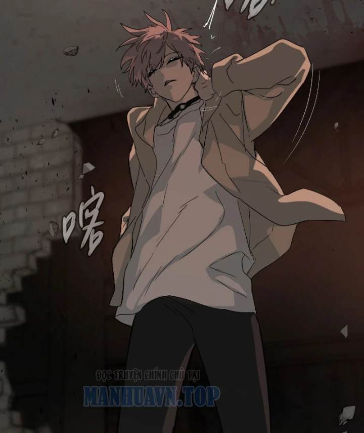 Ác Chi Hoàn Chapter 82 - 78