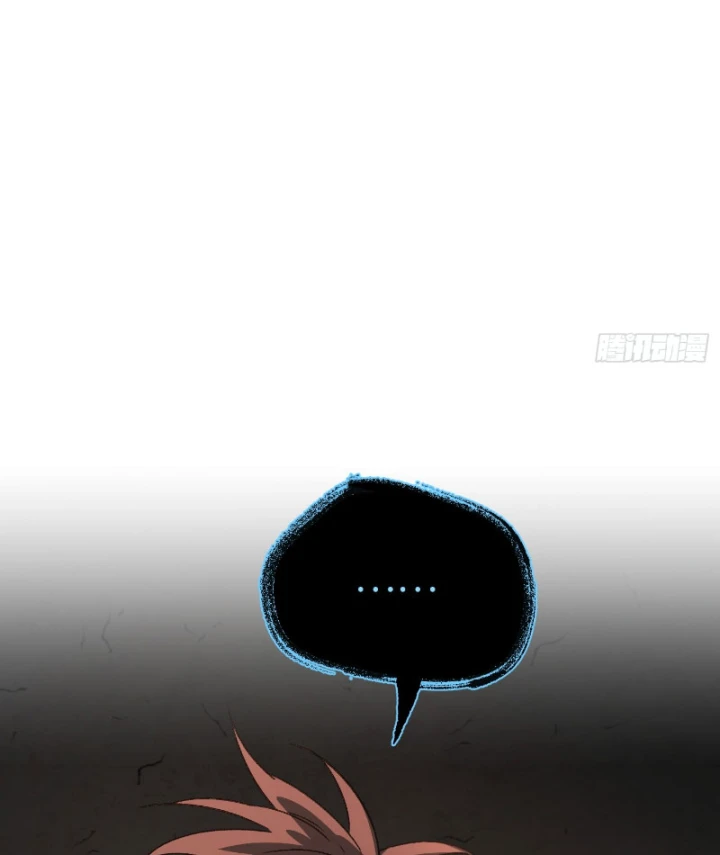 Ác Chi Hoàn Chapter 82 - 82