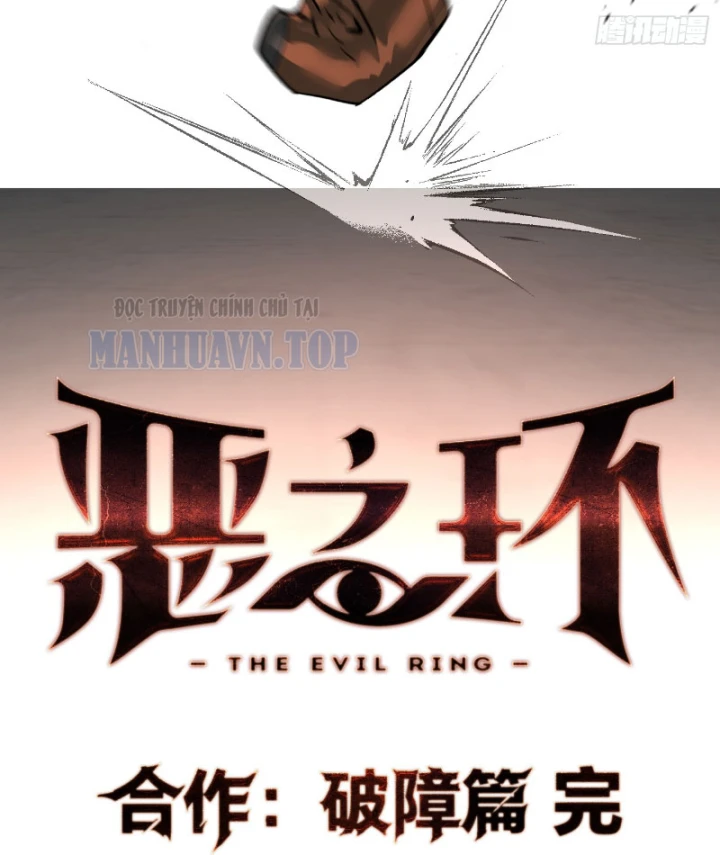 Ác Chi Hoàn Chapter 82 - 147