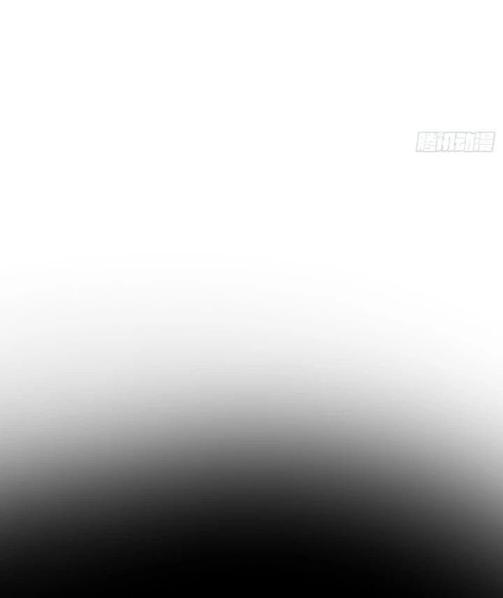 Ác Chi Hoàn Chapter 82 - 148