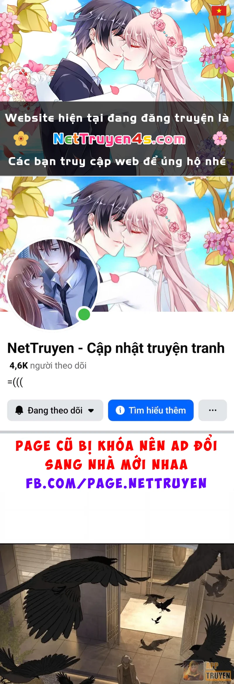 Ác Chi Hoàn Chapter 83 - 1