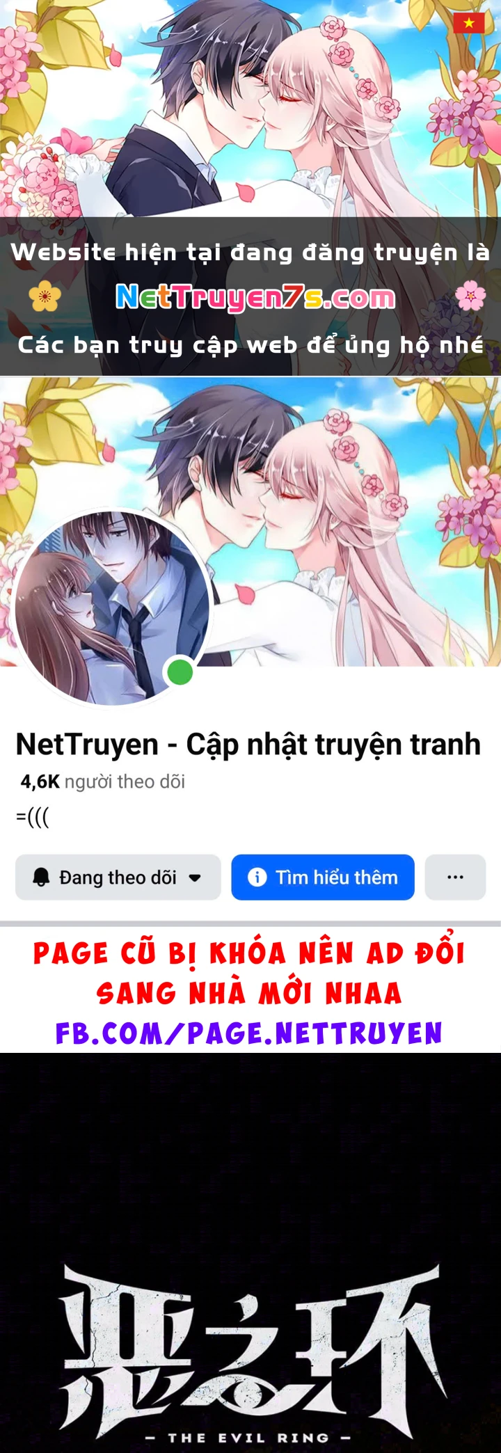 Ác Chi Hoàn Chapter 84 - 1