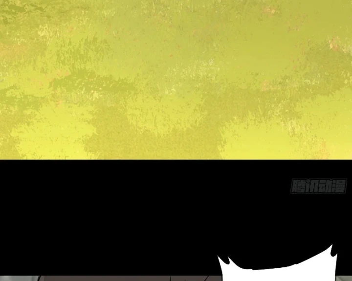 Ác Chi Hoàn Chapter 84 - 7