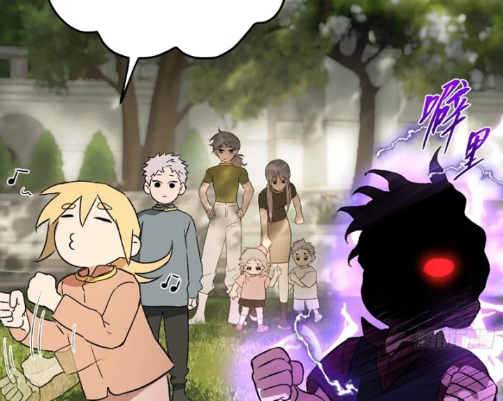 Ác Chi Hoàn Chapter 84 - 18