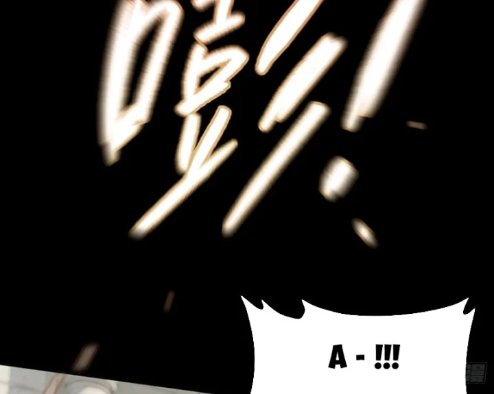 Ác Chi Hoàn Chapter 84 - 25