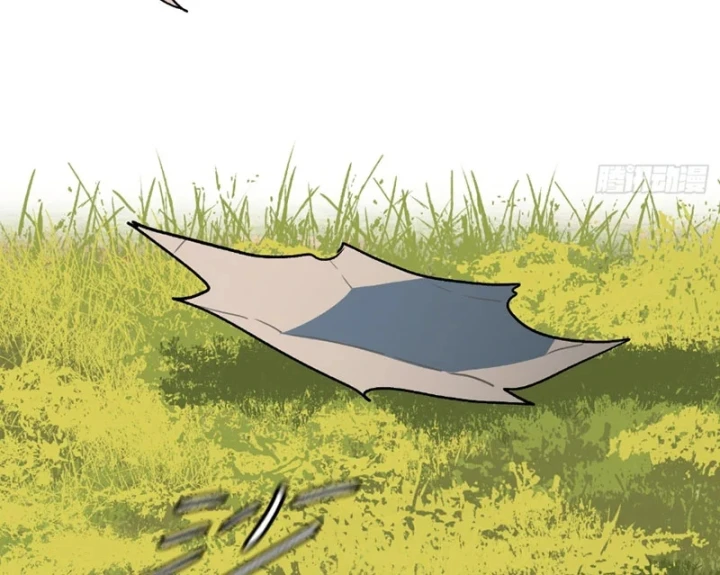 Ác Chi Hoàn Chapter 84 - 31