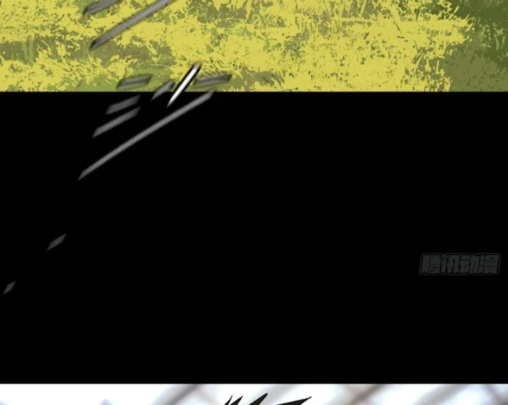 Ác Chi Hoàn Chapter 84 - 32