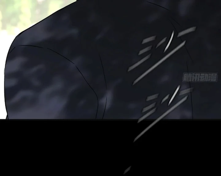 Ác Chi Hoàn Chapter 84 - 34