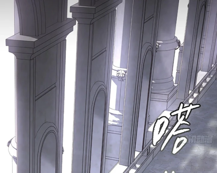 Ác Chi Hoàn Chapter 84 - 39