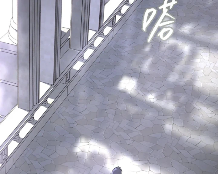 Ác Chi Hoàn Chapter 84 - 40