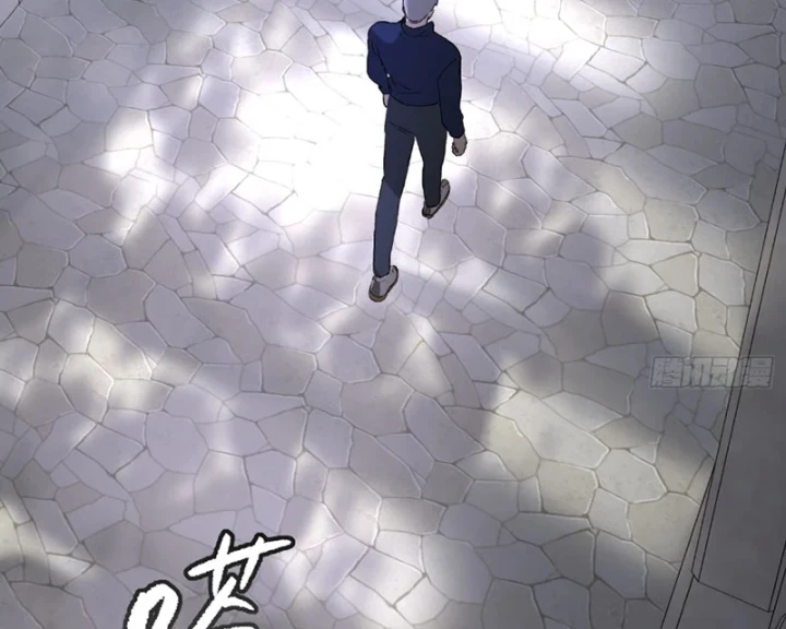 Ác Chi Hoàn Chapter 84 - 41