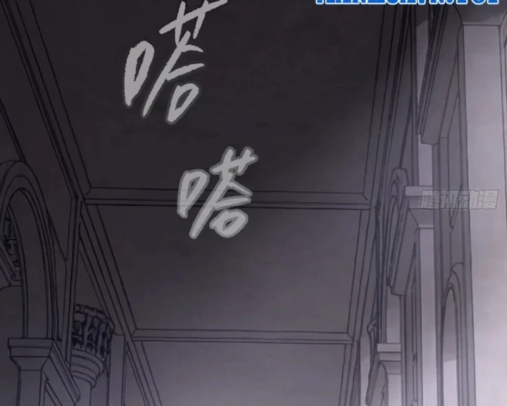 Ác Chi Hoàn Chapter 84 - 60