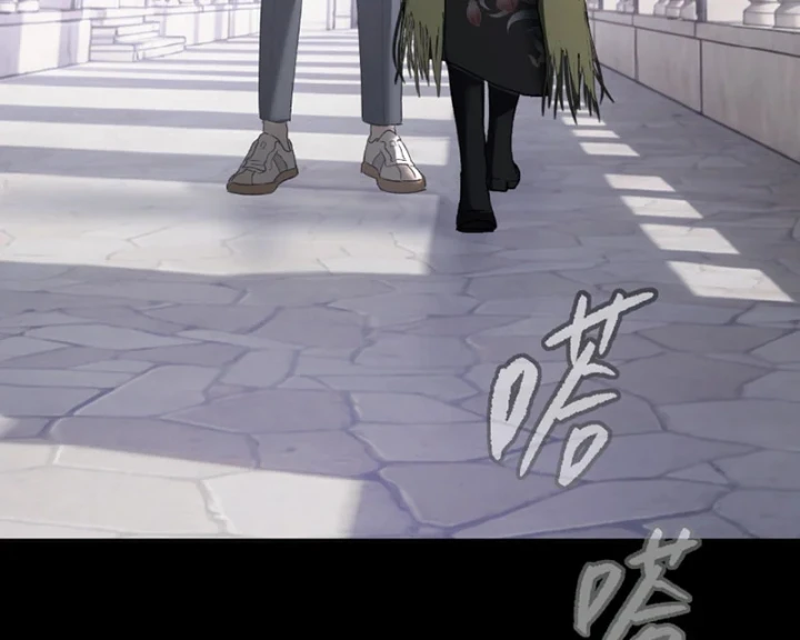 Ác Chi Hoàn Chapter 84 - 62