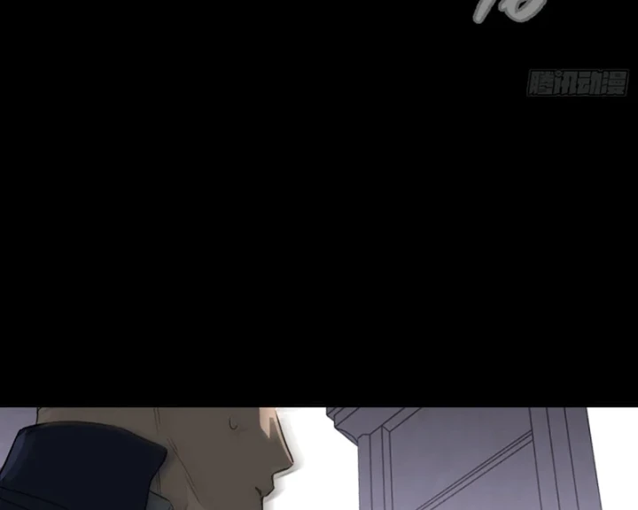 Ác Chi Hoàn Chapter 84 - 63