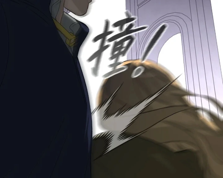 Ác Chi Hoàn Chapter 84 - 64