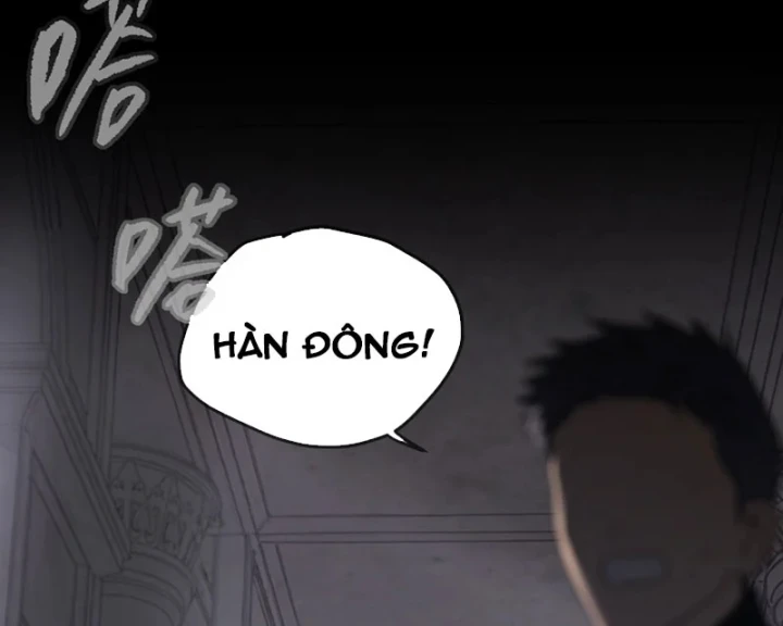 Ác Chi Hoàn Chapter 84 - 66