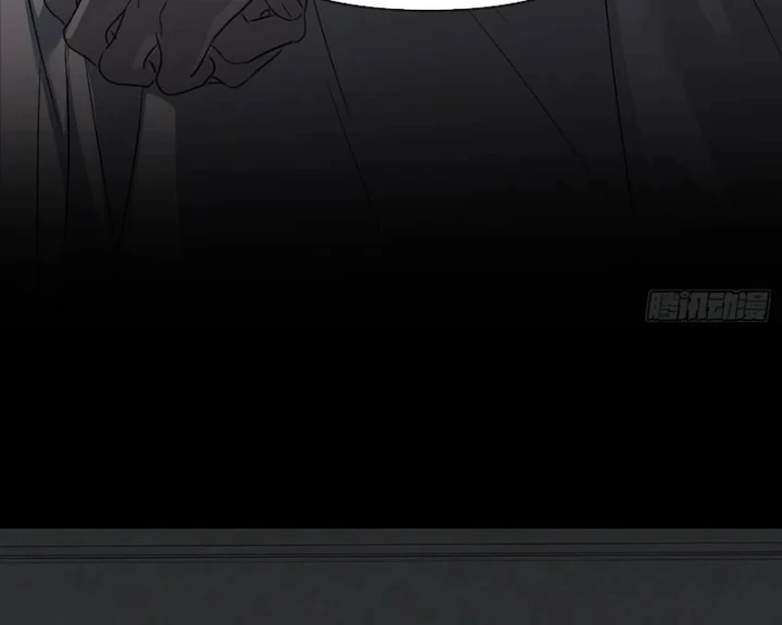 Ác Chi Hoàn Chapter 84 - 76