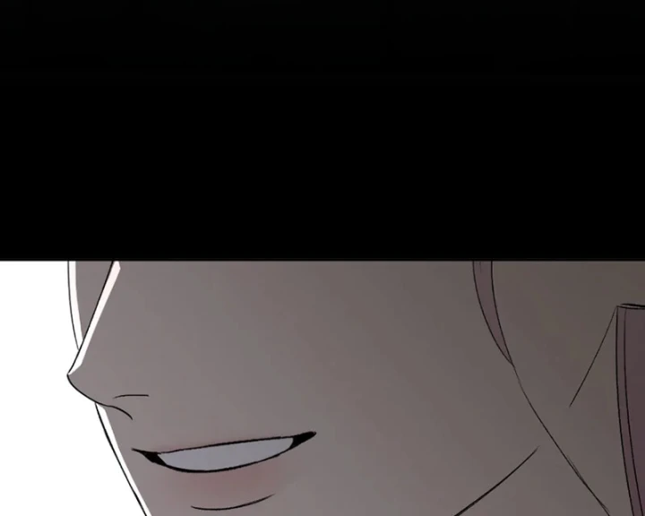 Ác Chi Hoàn Chapter 84 - 82