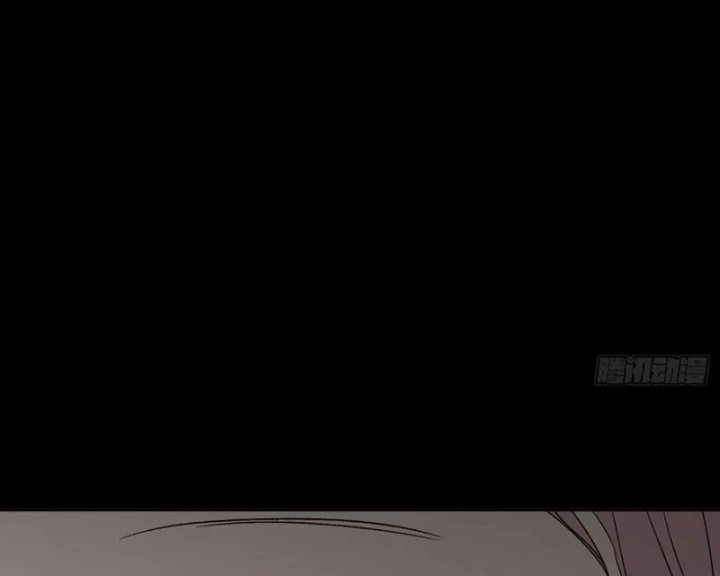 Ác Chi Hoàn Chapter 84 - 87