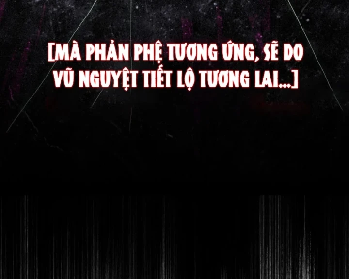 Ác Chi Hoàn Chapter 84 - 163