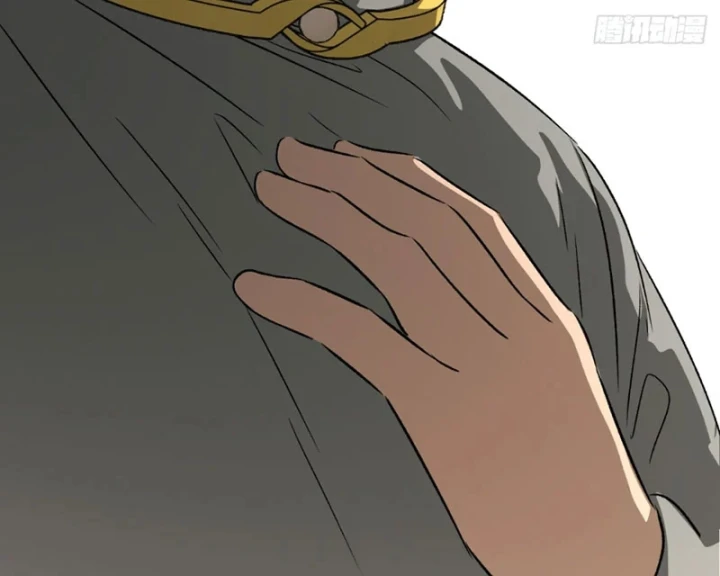 Ác Chi Hoàn Chapter 84 - 186