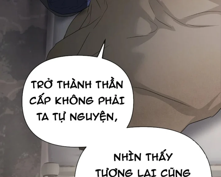 Ác Chi Hoàn Chapter 84 - 216