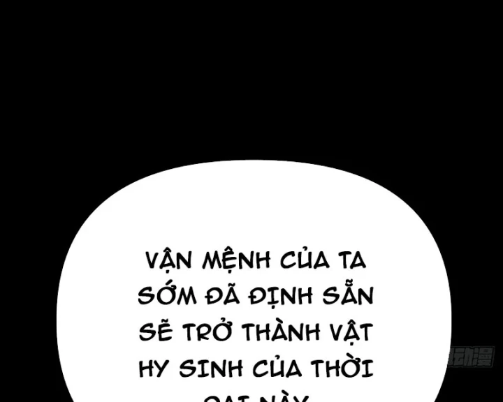 Ác Chi Hoàn Chapter 84 - 218