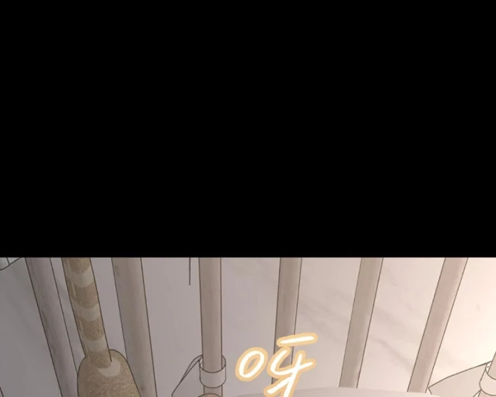 Ác Chi Hoàn Chapter 84 - 226