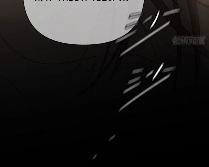 Ác Chi Hoàn Chapter 84 - 246