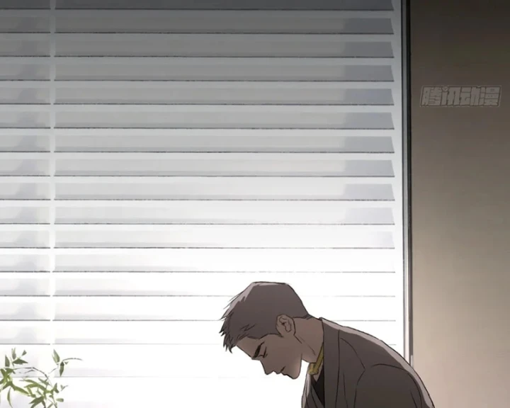 Ác Chi Hoàn Chapter 84 - 251