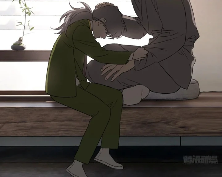 Ác Chi Hoàn Chapter 84 - 252