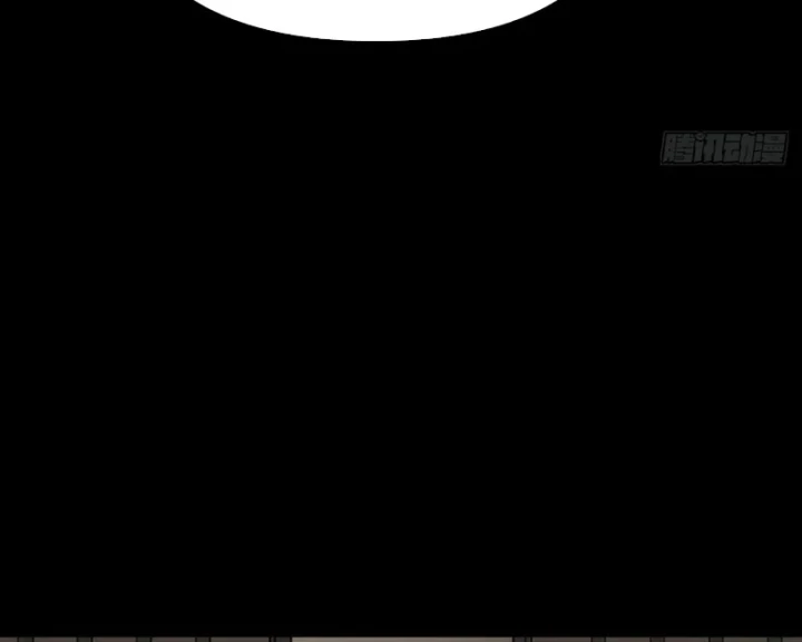 Ác Chi Hoàn Chapter 84 - 256