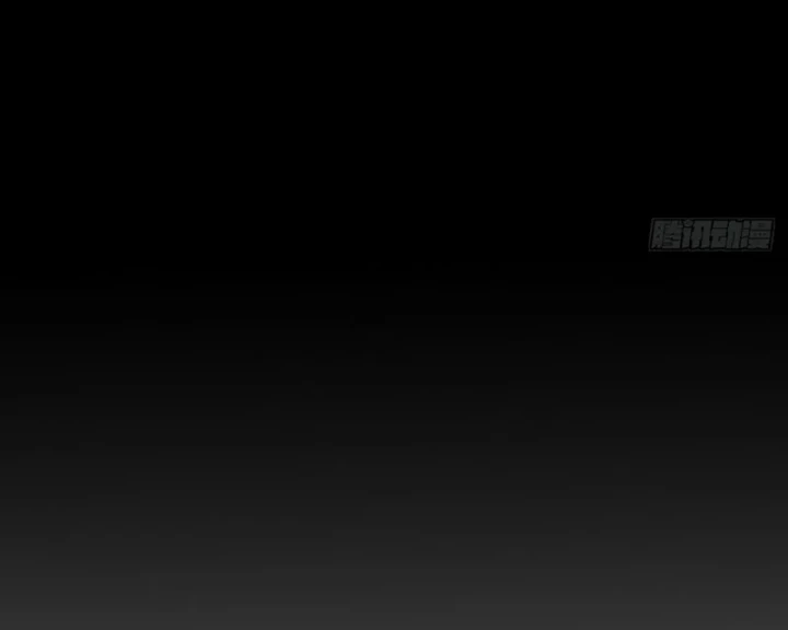 Ác Chi Hoàn Chapter 84 - 263