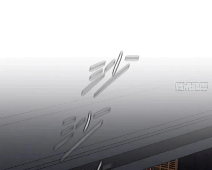 Ác Chi Hoàn Chapter 84 - 270