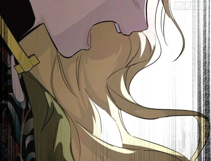 Ác Chi Hoàn Chapter 84 - 303