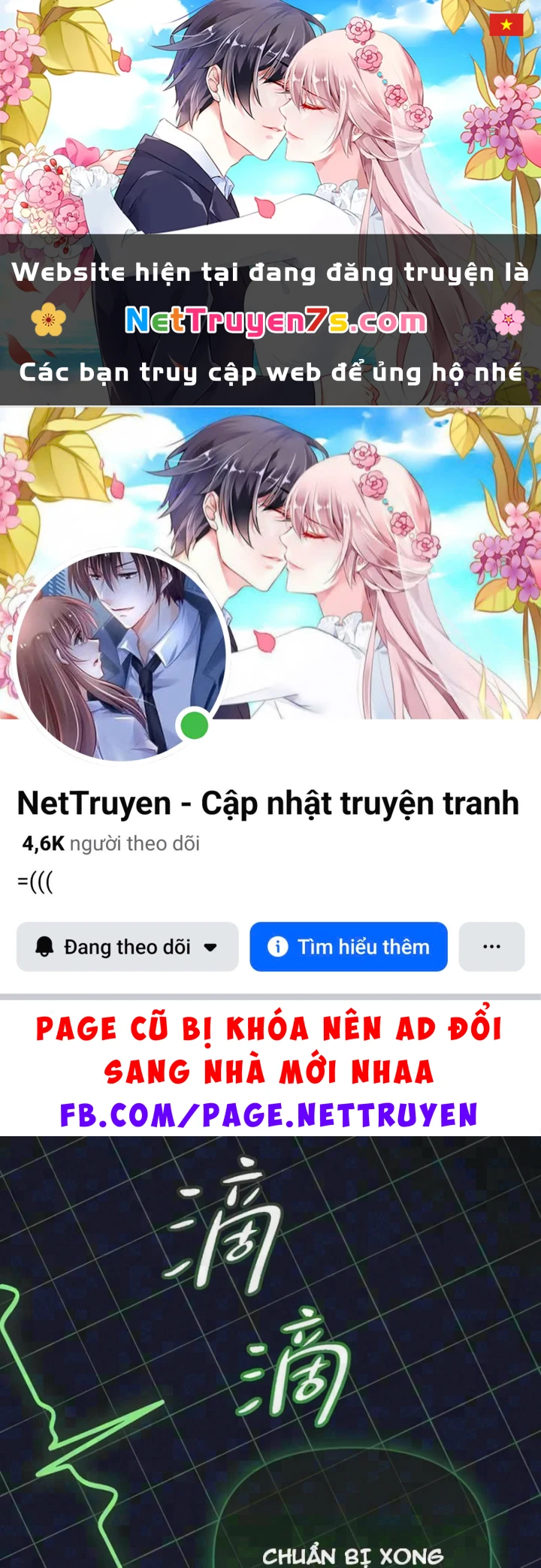 Ác Chi Hoàn Chapter 85 - 1