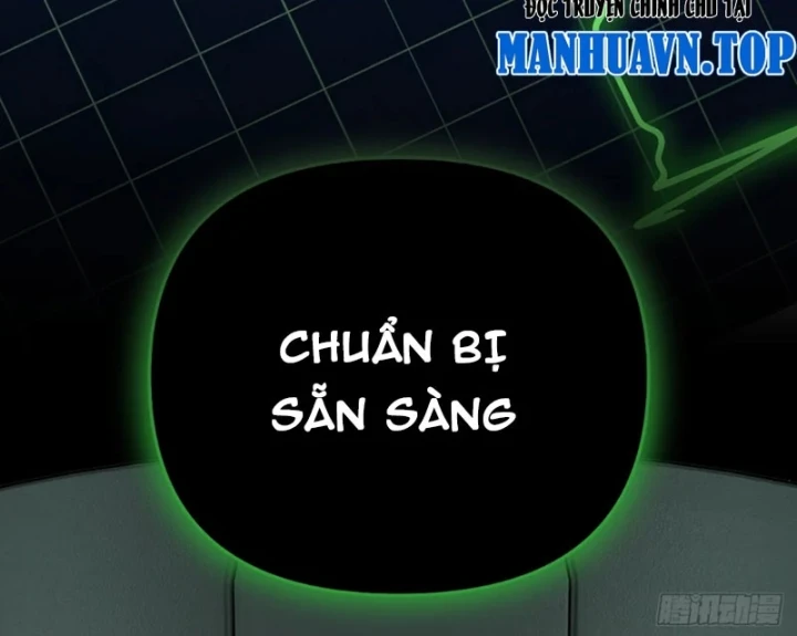 Ác Chi Hoàn Chapter 85 - 5