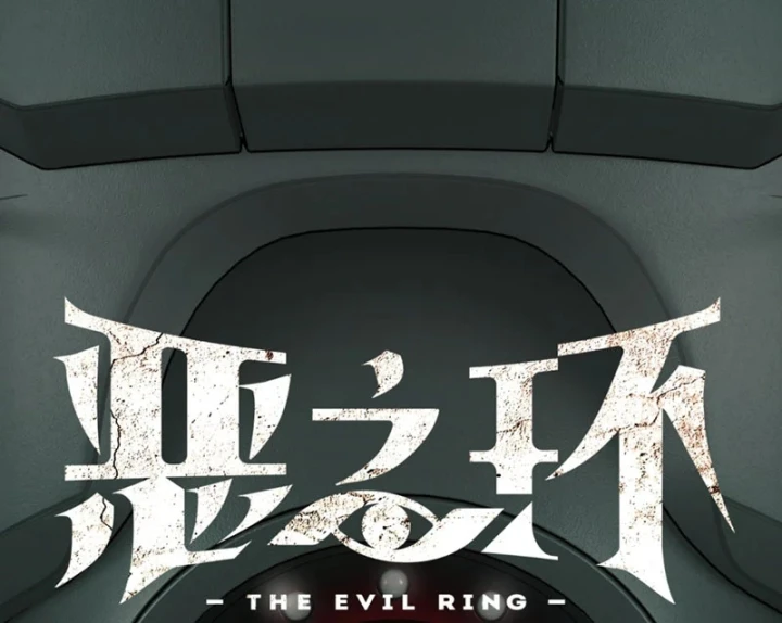 Ác Chi Hoàn Chapter 85 - 6