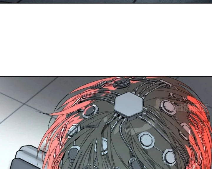 Ác Chi Hoàn Chapter 85 - 12