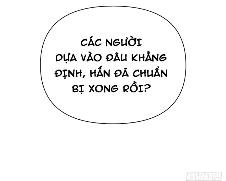 Ác Chi Hoàn Chapter 85 - 15