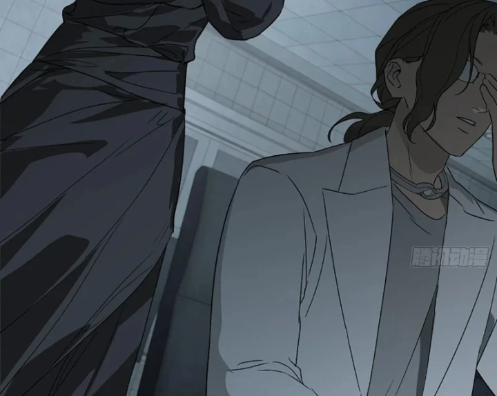 Ác Chi Hoàn Chapter 85 - 40