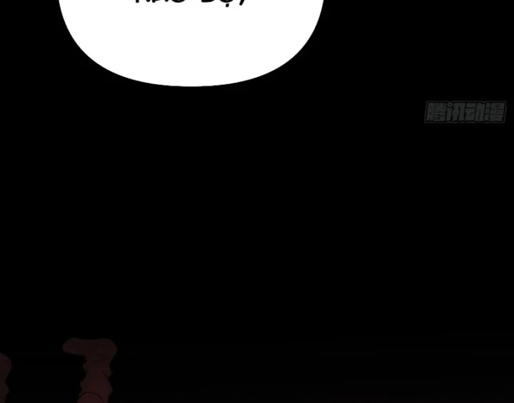 Ác Chi Hoàn Chapter 85 - 44