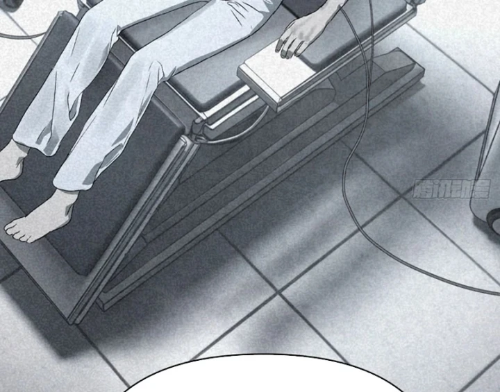 Ác Chi Hoàn Chapter 85 - 59