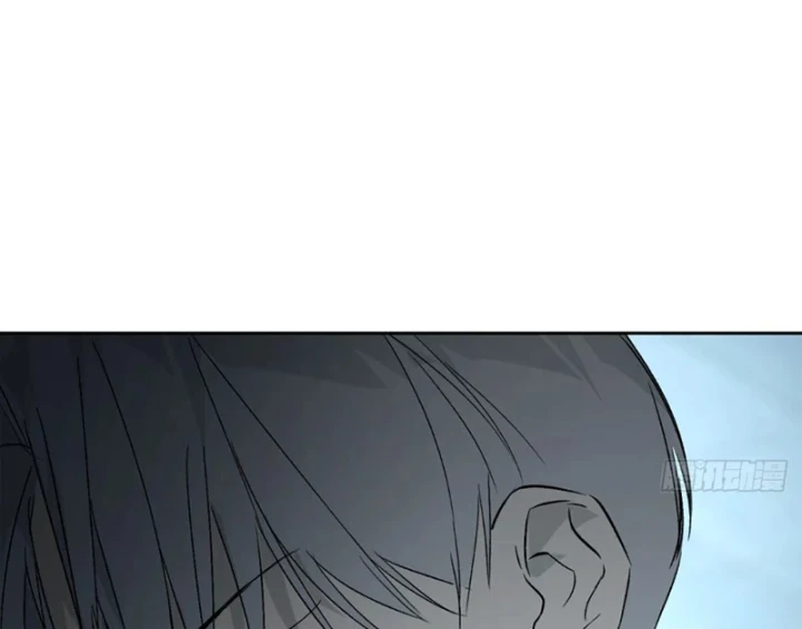 Ác Chi Hoàn Chapter 85 - 61