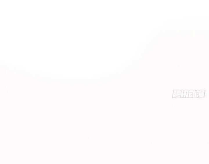 Ác Chi Hoàn Chapter 85 - 68