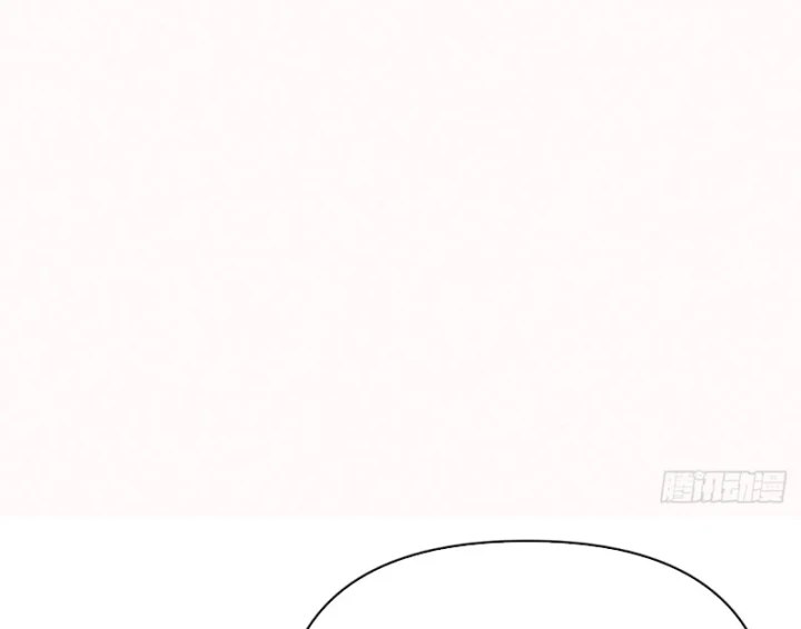 Ác Chi Hoàn Chapter 85 - 70