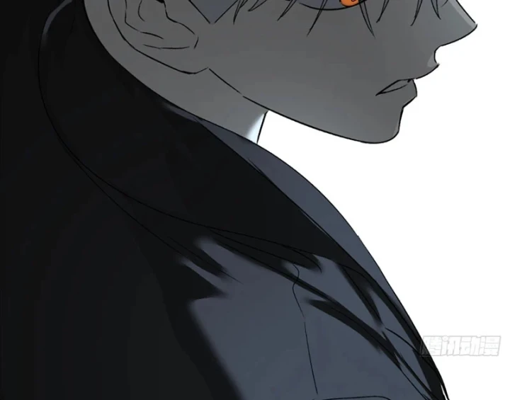 Ác Chi Hoàn Chapter 85 - 79