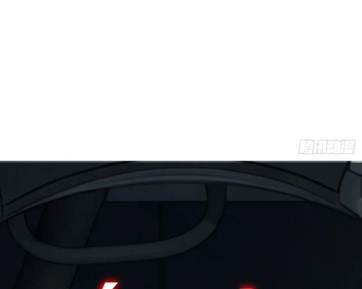 Ác Chi Hoàn Chapter 85 - 83