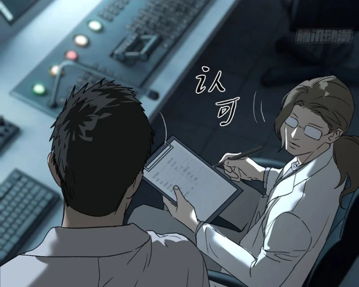 Ác Chi Hoàn Chapter 85 - 101