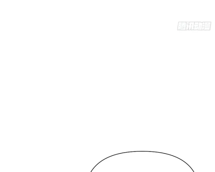 Ác Chi Hoàn Chapter 85 - 123